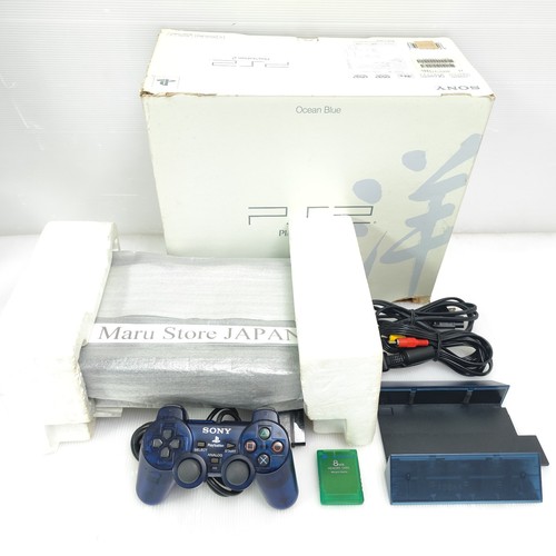 Sony ps2 fat game - game, set