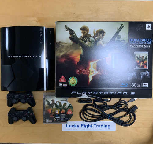Ps3 biohazard resident - ps3, evil