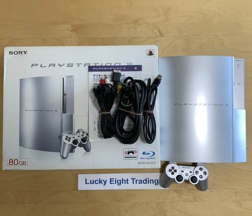 Ps3 argento satinato 80gb - argento,
